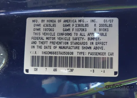 2007 Honda Accord 3.0 Ex from USA, damaged, VIN 1HGCM66837A050608
